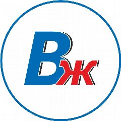 Канал Вольская жизнь в мессенджере MAX — 1 346 подписчиков