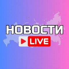Канал ВОЛЖСКИЙ НОВОСТИ в мессенджере MAX — 2 006 подписчиков