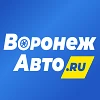 Канал ВоронежАвто.RU - шины, диски, багажники в Воронеже в мессенджере MAX — 1 807 подписчиков