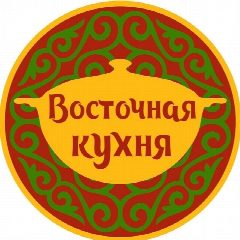 Канал Восточная Кухня в мессенджере MAX — 46 330 подписчиков