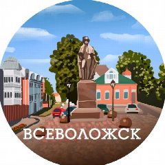 Канал Всеволожск в мессенджере MAX — 3 419 подписчиков