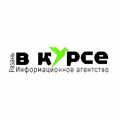 Канал Рязань в курсе в мессенджере MAX — 1 277 подписчиков