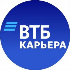 Канал Карьера в ВТБ в мессенджере MAX — 2 496 подписчиков