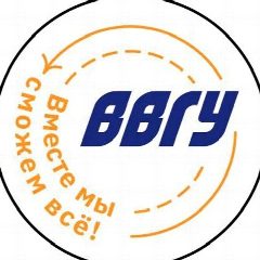 Канал ВВГУ в мессенджере MAX — 4 695 подписчиков