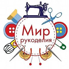 Канал Вязание Шитьё Рукоделие Творчество Выкройки в мессенджере MAX — 5 070 подписчиков