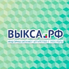 Канал Выкса.РФ в мессенджере MAX — 6 553 подписчика