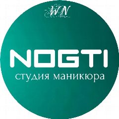 Канал НОГТИ | Студия Маникюра | Старый Оскол в мессенджере MAX — 132 подписчика