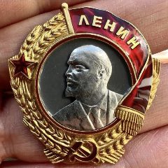 Канал Фалеристика, ордена, медали, награды, знаки в мессенджере MAX — 217 подписчиков