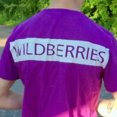 Канал Подслушано Вайлдберриз | Wildberries в мессенджере MAX — 473 подписчика