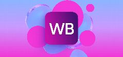 Канал Покупки WB в мессенджере MAX — 13 подписчиков