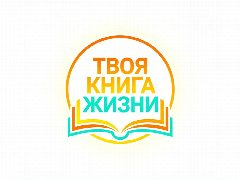 Канал Мостик - Твоя Книга Жизни ГОРОСКОП на каждый день на завтра сегодня февраль март астрология эзотерика таро предсказание приметы аффирмации психология отношения в мессенджере MAX — 3 243 подписчика
