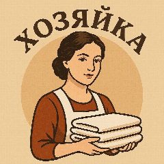Канал Хозяйка в мессенджере MAX — 484 подписчика