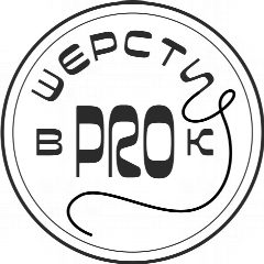 Канал Шерсти вPROк в мессенджере MAX — 63 подписчика