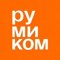 Канал Rumicom в мессенджере MAX — 16 подписчиков