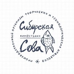Канал Киностудия «Сибирская сова» в мессенджере MAX — 181 подписчик