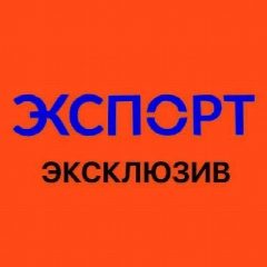 Канал ЭкСпорт Клипина в мессенджере MAX — 1 439 подписчиков