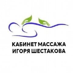 Канал Массаж в Череповце в мессенджере MAX — 89 подписчиков