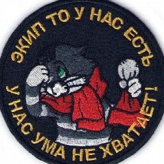 Канал 🤡 ЗООПАРК 🤡 в мессенджере MAX — 84 подписчика