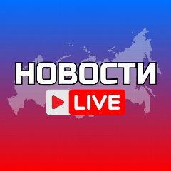 Канал ЯКУТСК в мессенджере MAX — 2 060 подписчиков