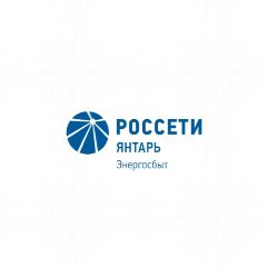 Канал "Россети Янтарь Энергосбыт" в мессенджере MAX — 1 724 подписчика