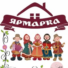 Канал Ярмарка рукоделия Handmade в мессенджере MAX — 284 подписчика