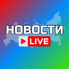 Канал ЯРОСЛАВЛЬ НОВОСТИ в мессенджере MAX — 2 417 подписчиков