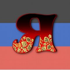 Канал Ясиноватая - любимый город! в мессенджере MAX — 3 015 подписчиков