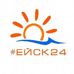 Канал #ЕЙСК24 - новости Ейска в социальных сетях в мессенджере MAX — 3 131 подписчик