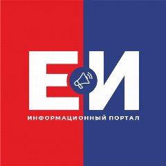 Канал Ейск.Инфо — Главные новости города и района! в мессенджере MAX — 4 889 подписчиков