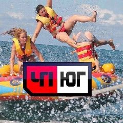 Канал ЧП ЮГ | Оперативные сводки Краснодарского края и Юга России в мессенджере MAX — 32 658 подписчиков