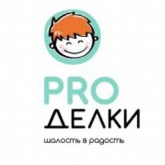 Канал Prodelki в мессенджере MAX — 1 473 подписчика