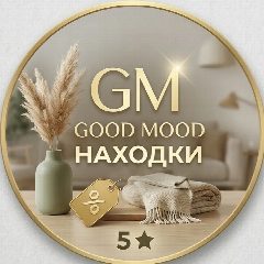 Канал находки/скидки/промокоды с маркетплейсов в мессенджере MAX — 107 подписчиков