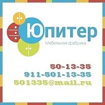 Канал Мебель на заказ Вологда в мессенджере MAX — 15 подписчиков