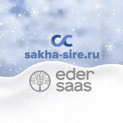 Канал "САХА СИРЭ" хаһыат/sakha-sire.ru в мессенджере MAX — 1 247 подписчиков