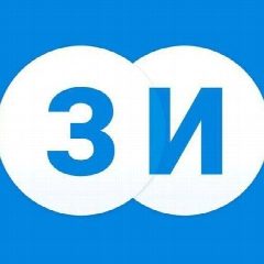 Канал Новости Заинска в мессенджере MAX — 3 401 подписчик
