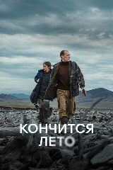 Канал Запах Книг (Новости) в мессенджере MAX — 45 подписчиков