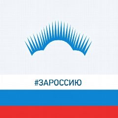 Канал ЗАТО Александровск в мессенджере MAX — 625 подписчиков