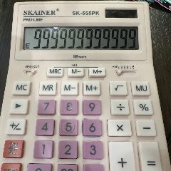 Канал Розовый Калькулятор в мессенджере MAX — 9 339 подписчиков