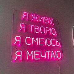 Канал MEGON в мессенджере MAX — 85 подписчиков