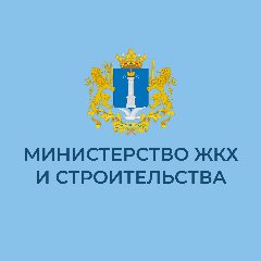 Канал Министерство ЖКХ и строительства УО в мессенджере MAX — 40 подписчиков