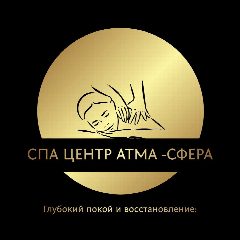 Канал 🪷 СПА центр Атма-Сфера 🪷 в мессенджере MAX — 285 подписчиков
