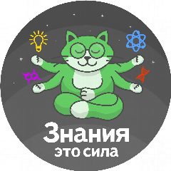 Канал Знания – это сила в мессенджере MAX — 28 подписчиков