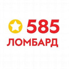 Канал 585 ЛОМБАРД в мессенджере MAX — 348 подписчиков