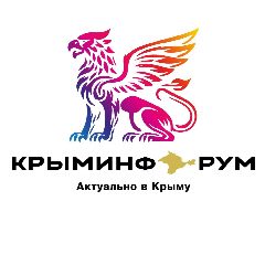 Канал Крыминфорум ZOV в мессенджере MAX — 18 502 подписчика
