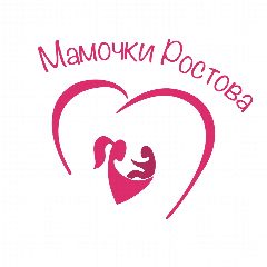 Канал Мамочки Ростова в мессенджере MAX — 228 подписчиков