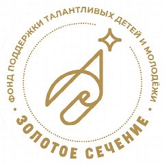 Канал Фонд «Золотое сечение» в мессенджере MAX — 750 подписчиков
