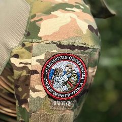 Канал Знакомства с военными «Сердце верит в чудеса» в мессенджере MAX — 612 подписчиков