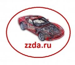 Канал Авторазборка "Всё для иномарок" Б/У запчасти из Европы в наличии и на заказ. в мессенджере MAX — 640 подписчиков